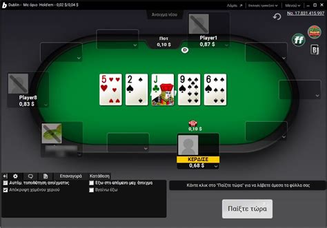 m bwin gr|Poker online .